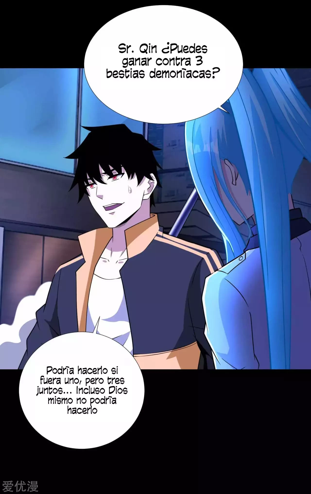 El rey del apocalipsis > Capitulo 206 > Page 291